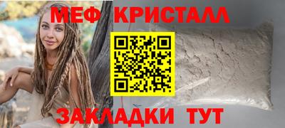 трава Ефремов