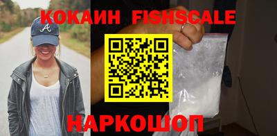 трава Ефремов