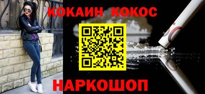 прущие грибы Железногорск