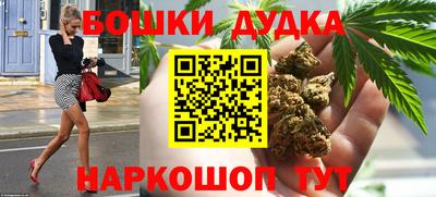 трава Ефремов