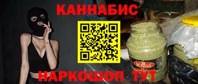 круглые Железноводск