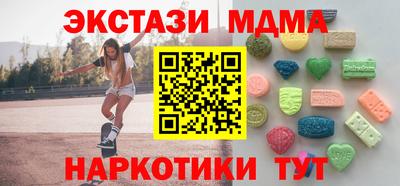 трава Ефремов