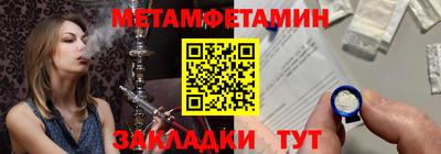 трава Ефремов
