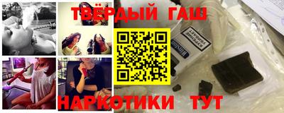 трава Ефремов